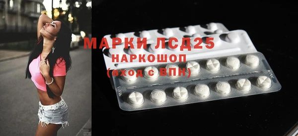 mdma Козельск