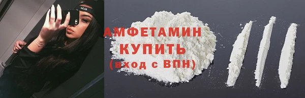 mdma Козельск