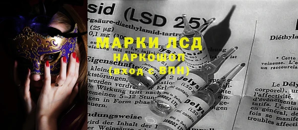 mdma Козельск