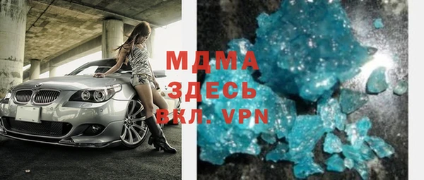 mdma Козельск